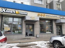 магазин разливного пива Хмельник в Воронеже