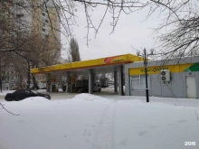 АЗС №20 Роснефть в Воронеже