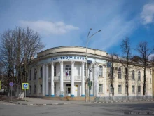 Городской профсоюз работников народного образования и науки, Советская улица, 168 