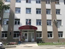 Федеральные службы Управление Федеральной службы по надзору в сфере защиты прав потребителей и благополучия человека по Сахалинской области в Южно-Сахалинске