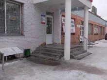 Аптеки Аптека в Чебоксарах