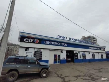 Тонирование автостёкол Компания в Владивостоке