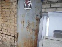 рекламное агентство Горыныч в Нижнем Новгороде