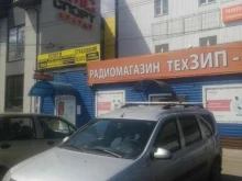 Ремонт мобильных телефонов Мастерская по ремонту мобильных телефонов в Курске