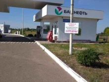 заправочная станция Башнефть в Благовещенске