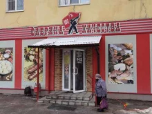 фирменный магазин Фабрика качества в Сызрани