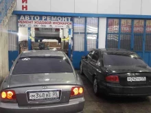 автоцентр ТСС в Махачкале