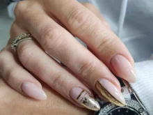 студия красоты BEAUTY HOME в Челябинске