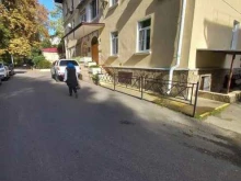 Детские сады Детский сад №36 в Сочи