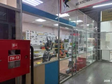 магазин Планета Сварки в Иркутске