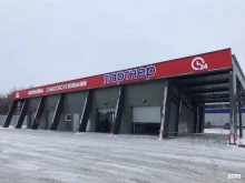 автомойка самообслуживания Партнер в Йошкар-Оле