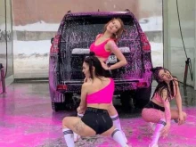 автомойка Бумер в Саранске
