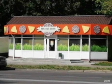 магазин Колбасный дворик в Смоленске