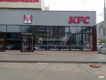 ресторан быстрого обслуживания KFC в Рыбинске