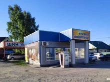 магазин Страна напитков в Горно-Алтайске