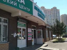 Магазин смешанных товаров, Подмосковная улица, 34 