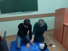 Объединенный учебно-методический центр ГО и ЧС, Советская, 16 