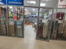 Оборудование для очистки воды Магазин товаров смешанного типа в Казани