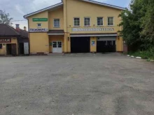 Автомойки Автомойка в Воскресенске