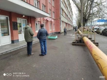 торговая компания МирЛайт в Санкт-Петербурге