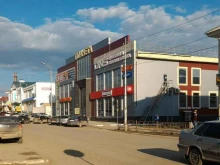 Магнит у дома, улица Островского, 4 