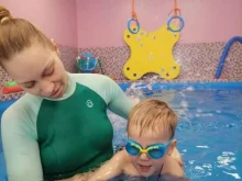 центр грудничкового плавания Pool kids в Москве