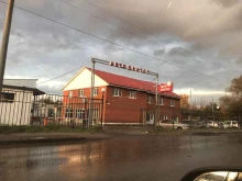 автосервис Автодоктор в Рязани