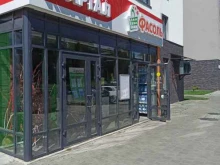 магазин Квартал в Верхней Пышме