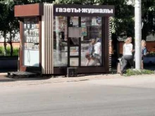 магазин печатной продукции Доброе утро в Перми