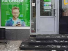 салон связи МегаФон в Перми
