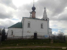 Храмы / Соборы / Церкви Церковь Космы и Дамиана на Яруновой горе в Суздале