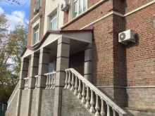 консультационное бюро по грантам и субсидиям Сопрано Капитал в Ижевске