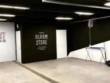 установочный центр Alarmstore в Москве