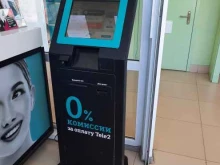 терминал Tele2 в Перми