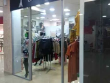 Ell style, проспект им. Петра Столыпина, 27 
