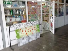 Садово-огородный инвентарь / техника Магазин товаров для дома и сада в Челябинске
