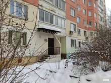 Общество ветеранов Павшинской поймы, Павшинский бульвар, 5 