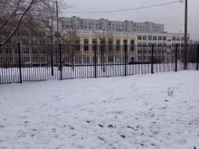 Школа №460 им. дважды Героев Советского Союза А.А. Головачева и С.Ф. Шутова с дошкольным отделением, Тихорецкий бульвар, 8а 