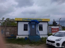 группа компаний Зевс в Тольятти