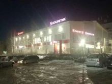 супермаркет Магнит в Ухте
