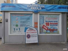компания по производству и доставке чистой артезианской воды Ключевая вода в Томске
