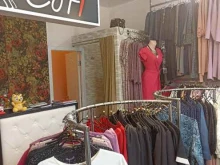 магазин женской одежды CoFi в Пятигорске