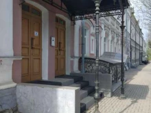компания Инфостандарт в Рязани