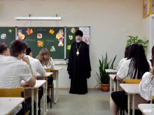 Религиозные организации Сочинская епархия Русской православной церкви в Сочи