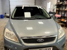 центр по продаже автостекол и автозапчастей Автостекло EM AUTO в Магнитогорске