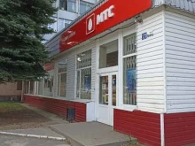 салоны связи МТС в Обнинске