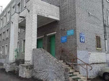Жилищно-коммунальные услуги Управляющая компания Севжилкомм в Мурманске