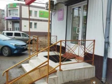 стоматологическая клиника Асдент в Астрахани