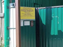 Детские сады Маячок в Арзамасе