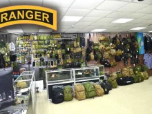 магазин мужской одежды и камуфляжа Ranger в Тамбове